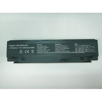 Sony VGP-BPS15/B Li-Polymerbat...