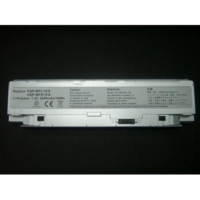 Sony VGP-BPL15/S Li-Polymerbat...