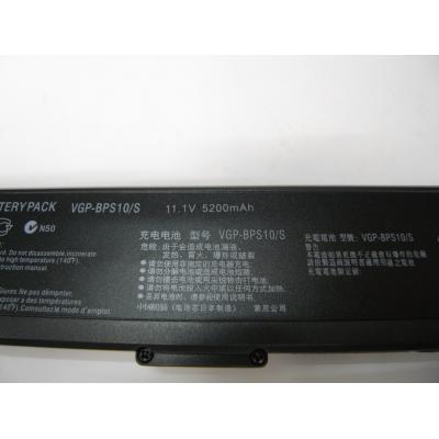 Sony VGP-BPS10/S Li-ion 11.1V 5200mAh
