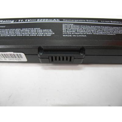 Sony VGP-BPS2 Li-ion 11.1V 5200mAh