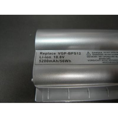 Sony VGP-BPS12 Li-ion 10.8V 5200mAh