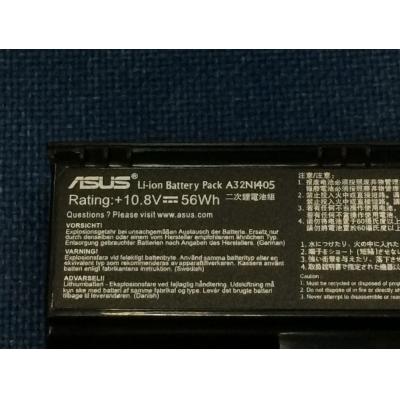 ASUS A32N1405 Li-ion 10.8V 56Wh