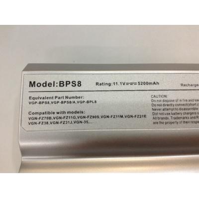 Sony VGP-BPS8 Li-ion 11.1V 5200mAh