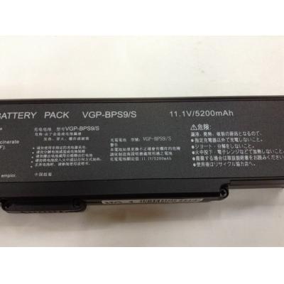 Sony VGP-BPS9/S Li-ion 11.1V 5200mAh