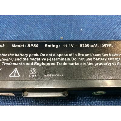 Sony VGP-BPS9/B Li-ion 11.1V 5200mAh