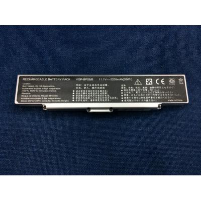 Sony VGP-BPS9/B Li-ion 11.1V 5200mAh