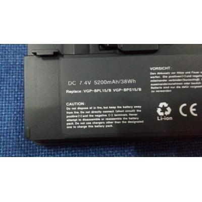 Sony VGP-BPL15/B Li-ion 7.4V 5200mAh