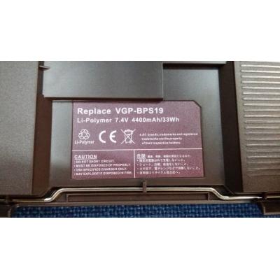 Sony VGP-BPS19 Li-ion 7.4V 4400mAh