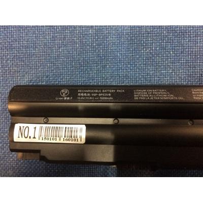 Sony VGP-BPS20/B Li-ion 10.8V 5200mAh