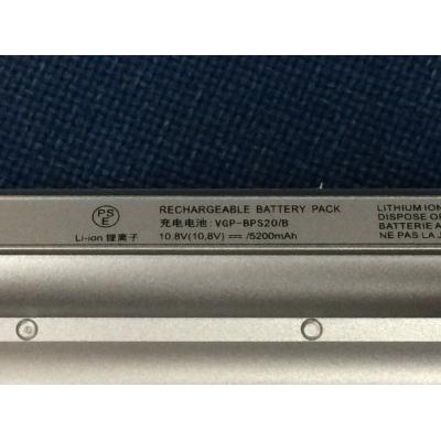 Sony VGP-BPS20/B Li-ion 10.8V 5200mAh