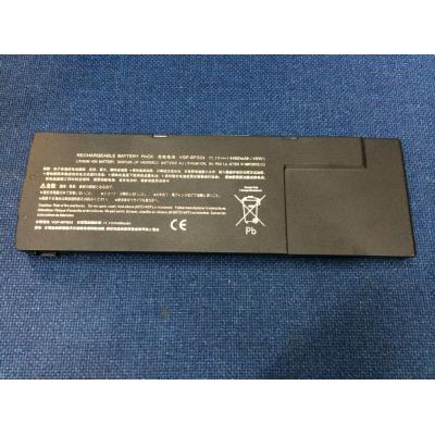 Sony VGP-BPS24 Li-ion 11.1V 4400mAh