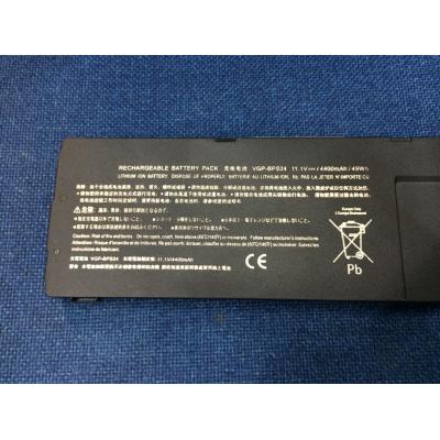 Sony VGP-BPS24 Li-ion 11.1V 4400mAh