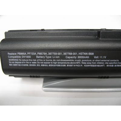 HP COMPAQ PB995A Li-ion 11.1V 8800mAh