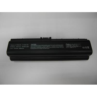 HP COMPAQ 417066-001 Li-ion 10.8V 8800mAh