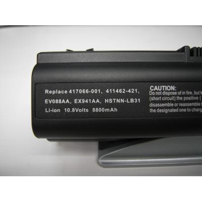 HP COMPAQ 417066-001 Li-ion 10.8V 8800mAh