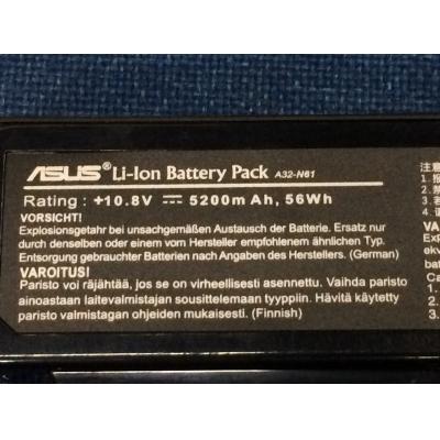 ASUS A32-N61 Li-ion 10.8V 5200mAh