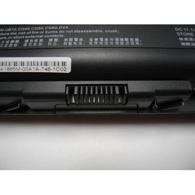 HP COMPAQ HSTNN-UB72 Li-ion 11.1V 8800mAh