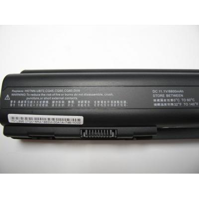 HP COMPAQ HSTNN-UB72 Li-ion 11.1V 8800mAh