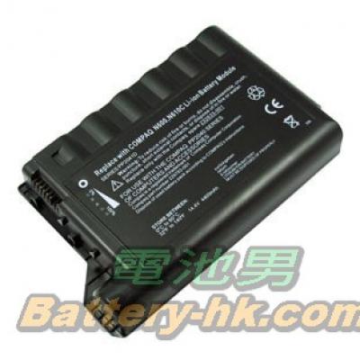 HP COMPAQ 250848-B25 Li-ion 14...