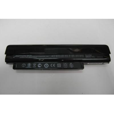 HP COMPAQ HSTNN-CB86 Li-ion 11.1V 4400mAh