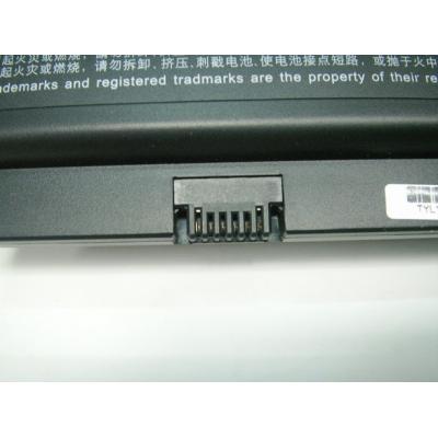 HP COMPAQ HSTNN-OB77 Li-ion 14.4V 4400mAh