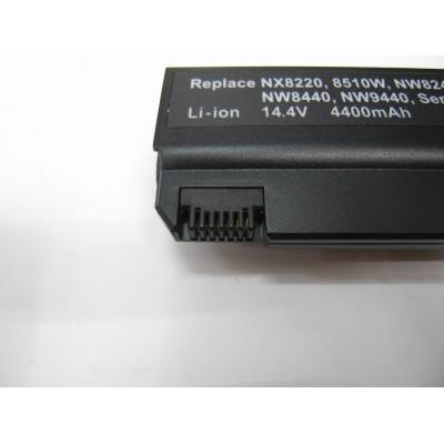 HP COMPAQ HSTNN-DB11 Li-ion 14.4V 4400mAh
