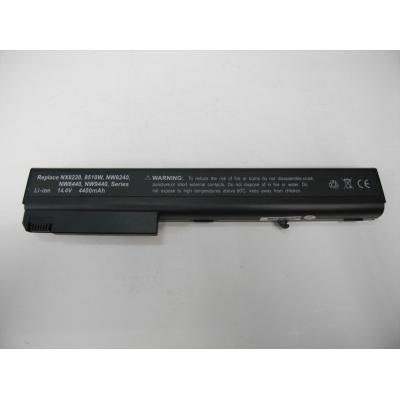 HP COMPAQ HSTNN-DB11 Li-ion 14.4V 4400mAh