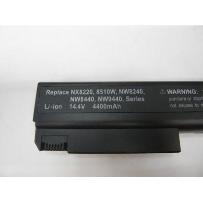 HP COMPAQ HSTNN-DB11 Li-ion 14.4V 4400mAh