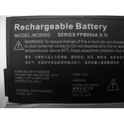 HP COMPAQ 331437-001 Li-ion 10.8V 4400mAh