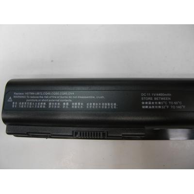 HP COMPAQ HSTNN-UB72 Li-ion 11.1V 4400mAh