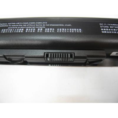 HP COMPAQ HSTNN-UB72 Li-ion 11.1V 4400mAh