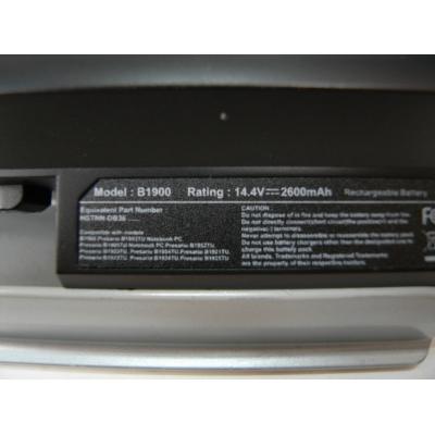HP COMPAQ HSTNN-DB36 Li-ion 14.4V 2600mAh