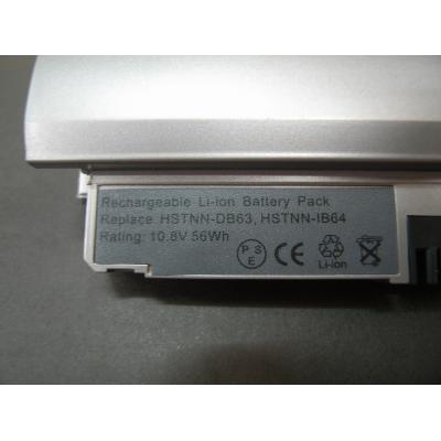 HP COMPAQ HSTNN-DB63 Li-ion 10.8V 56Wh