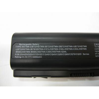 HP COMPAQ HSTNN-CB72 Li-ion 11.1V 5200mAh