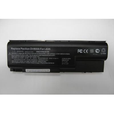HP COMPAQ HSTNN-C16C Li-ion 14.8V 6600mAh