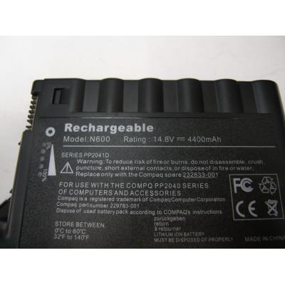 HP COMPAQ PP2041D Li-ion 14.8V 4400mAh