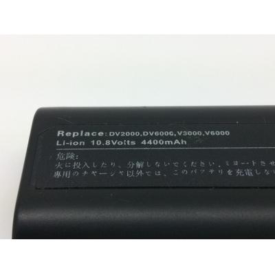 HP COMPAQ DV2000 Li-ion 10.8V 4400mAh