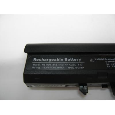HP COMPAQ HSTNN-IB45 Li-ion 14.4V 4400mAh