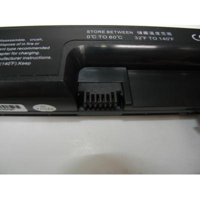 HP COMPAQ 6520 Li-ion 11.1V 4400mAh