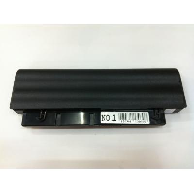 HP COMPAQ HSTNN-OB53 Li-ion 14.4V 2600mAh