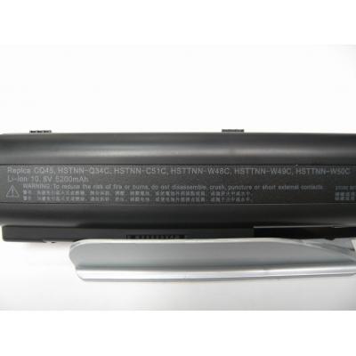 HP COMPAQ CQ45 Li-ion 10.8V 5200mAh
