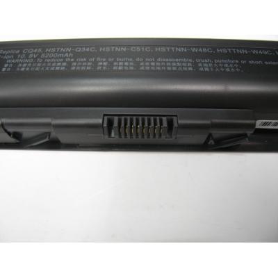 HP COMPAQ CQ45 Li-ion 10.8V 5200mAh