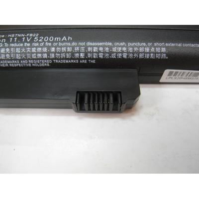 HP COMPAQ HSTNN-FB22 Li-ion 11.1V 5200mAh