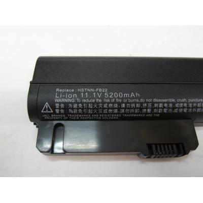 HP COMPAQ HSTNN-FB22 Li-ion 11.1V 5200mAh
