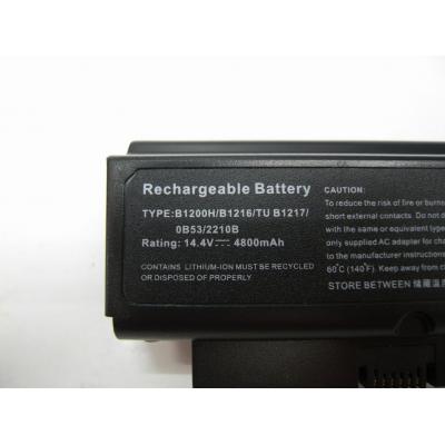 HP COMPAQ B1200H Li-ion 14.4V 4800mAh