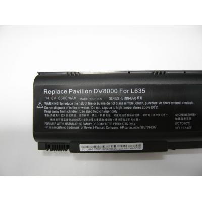 HP COMPAQ HSTNN-IB20 Li-ion 14.8V 6600mAh