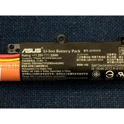 ASUS A31N1519 Li-ion 11.25V 33Wh