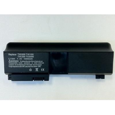 HP COMPAQ HSTNN-UB41 Li-ion 7....