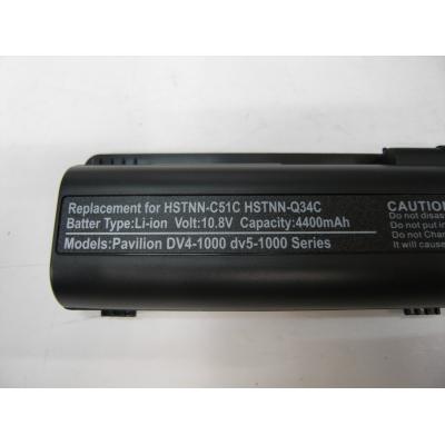 HP COMPAQ HSTNN-C51C Li-ion 10.8V 4400mAh