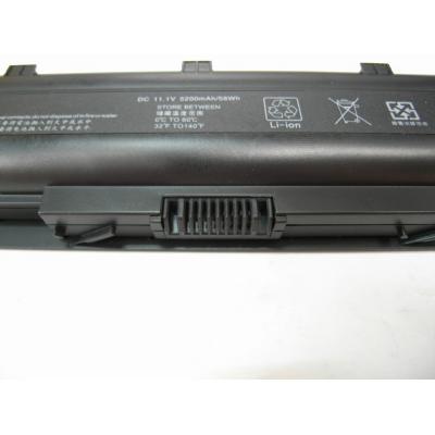 HP COMPAQ HSTNN-CB0X Li-ion 11.1V 5200mAh
